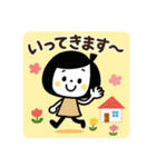 毎日使える☆ゆるかわスタンプ（個別スタンプ：16）