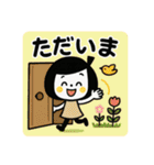 毎日使える☆ゆるかわスタンプ（個別スタンプ：17）