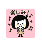 毎日使える☆ゆるかわスタンプ（個別スタンプ：22）