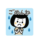毎日使える☆ゆるかわスタンプ（個別スタンプ：26）