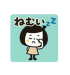 毎日使える☆ゆるかわスタンプ（個別スタンプ：27）