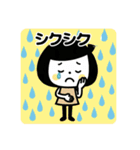 毎日使える☆ゆるかわスタンプ（個別スタンプ：31）