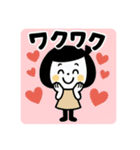 毎日使える☆ゆるかわスタンプ（個別スタンプ：35）