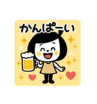 毎日使える☆ゆるかわスタンプ（個別スタンプ：37）