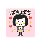 毎日使える☆ゆるかわスタンプ（個別スタンプ：40）
