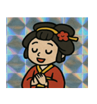 キラきら花魁の粋なひと言@SFW（個別スタンプ：3）