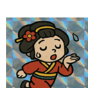キラきら花魁の粋なひと言@SFW（個別スタンプ：4）
