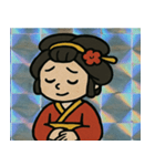 キラきら花魁の粋なひと言@SFW（個別スタンプ：6）