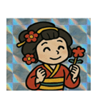 キラきら花魁の粋なひと言@SFW（個別スタンプ：7）