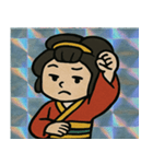 キラきら花魁の粋なひと言@SFW（個別スタンプ：8）