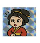 キラきら花魁の粋なひと言@SFW（個別スタンプ：9）