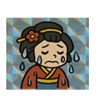キラきら花魁の粋なひと言@SFW（個別スタンプ：10）