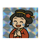 キラきら花魁の粋なひと言@SFW（個別スタンプ：11）