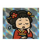 キラきら花魁の粋なひと言@SFW（個別スタンプ：17）
