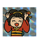 キラきら花魁の粋なひと言@SFW（個別スタンプ：18）