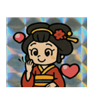 キラきら花魁の粋なひと言@SFW（個別スタンプ：19）