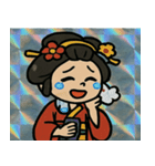 キラきら花魁の粋なひと言@SFW（個別スタンプ：20）