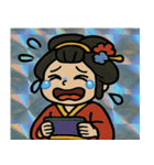 キラきら花魁の粋なひと言@SFW（個別スタンプ：21）