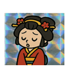 キラきら花魁の粋なひと言@SFW（個別スタンプ：22）