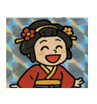キラきら花魁の粋なひと言@SFW（個別スタンプ：23）