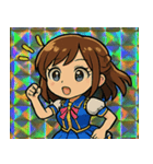 アイドルたちのまぶしすぎる日々@SFW（個別スタンプ：3）