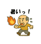 おじさん危機一髪（個別スタンプ：9）
