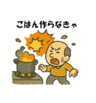 おじさん危機一髪（個別スタンプ：10）