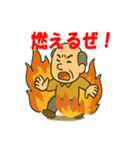 おじさん危機一髪（個別スタンプ：11）