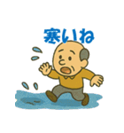 おじさん危機一髪（個別スタンプ：13）