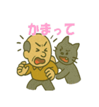 おじさん危機一髪（個別スタンプ：29）