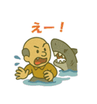おじさん危機一髪（個別スタンプ：31）