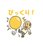 おじさん危機一髪（個別スタンプ：36）