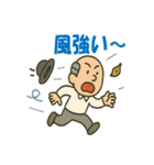おじさん危機一髪（個別スタンプ：39）
