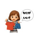 みーママの日常スタンプ（個別スタンプ：3）