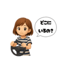 みーママの日常スタンプ（個別スタンプ：4）