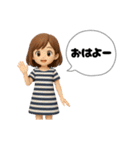 みーママの日常スタンプ（個別スタンプ：5）