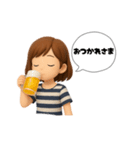 みーママの日常スタンプ（個別スタンプ：6）
