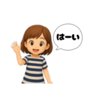 みーママの日常スタンプ（個別スタンプ：8）