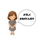 みーママの日常スタンプ（個別スタンプ：9）