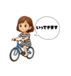 みーママの日常スタンプ（個別スタンプ：12）