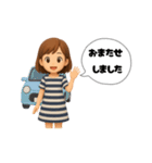 みーママの日常スタンプ（個別スタンプ：14）