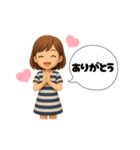 みーママの日常スタンプ（個別スタンプ：15）
