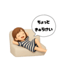 みーママの日常スタンプ（個別スタンプ：19）