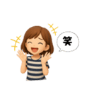 みーママの日常スタンプ（個別スタンプ：24）