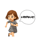 みーママの日常スタンプ（個別スタンプ：25）