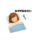 みーママの日常スタンプ（個別スタンプ：26）