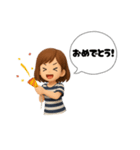 みーママの日常スタンプ（個別スタンプ：35）
