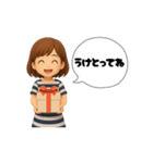 みーママの日常スタンプ（個別スタンプ：36）