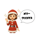 みーママの日常スタンプ（個別スタンプ：39）