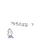 慰めて、励まして、時々闇を見せる豆蔵（個別スタンプ：13）